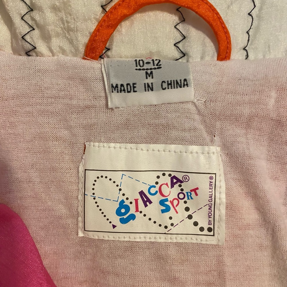 Colorful Kids Jacket - Picture 6 of 8